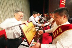 荣誉承载责任 使命呼唤担当——河南爱彼爱和荣获许昌市创新驱动制造业高质量